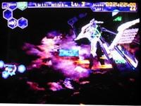 une photo d'Ã©cran de Thunder Force 5 sur Sega Saturn
